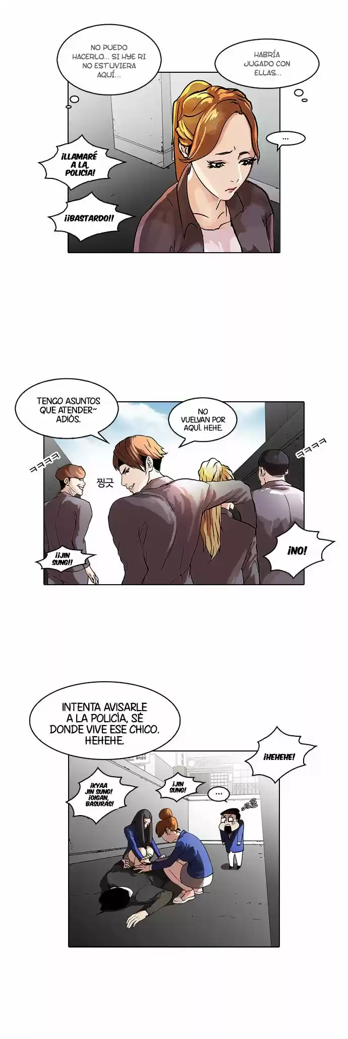 Lookism capítulo 36, página 22