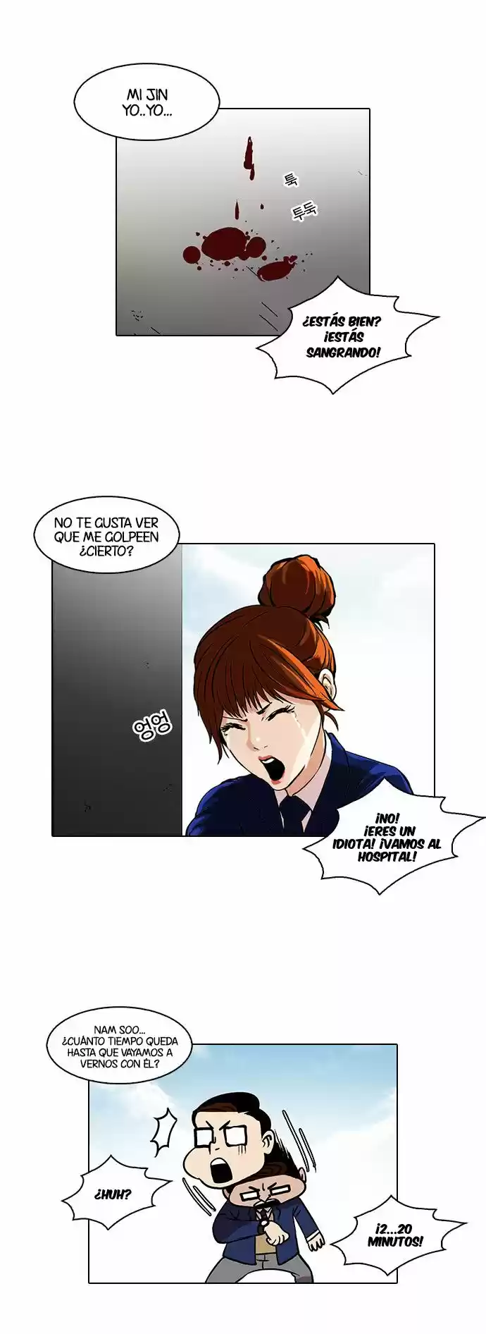 Lookism capítulo 36, página 24