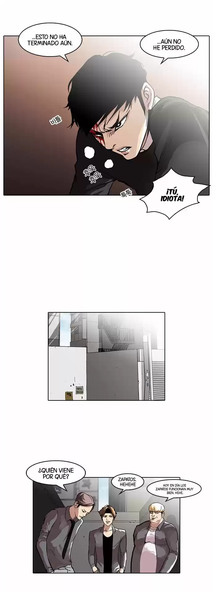 Lookism capítulo 36, página 25