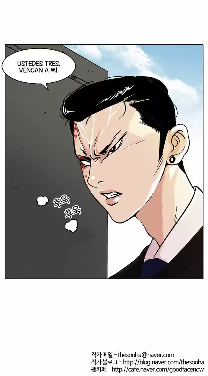 Lookism capítulo 36, página 30