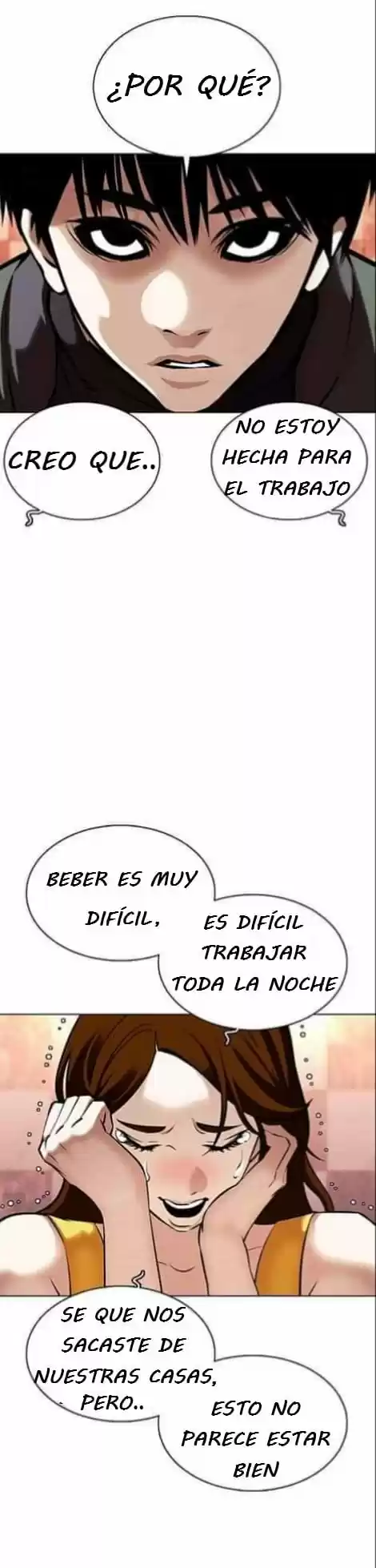 Lookism capítulo 360, página 5