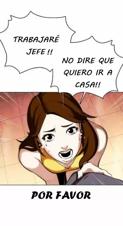Lookism capítulo 360, página 13