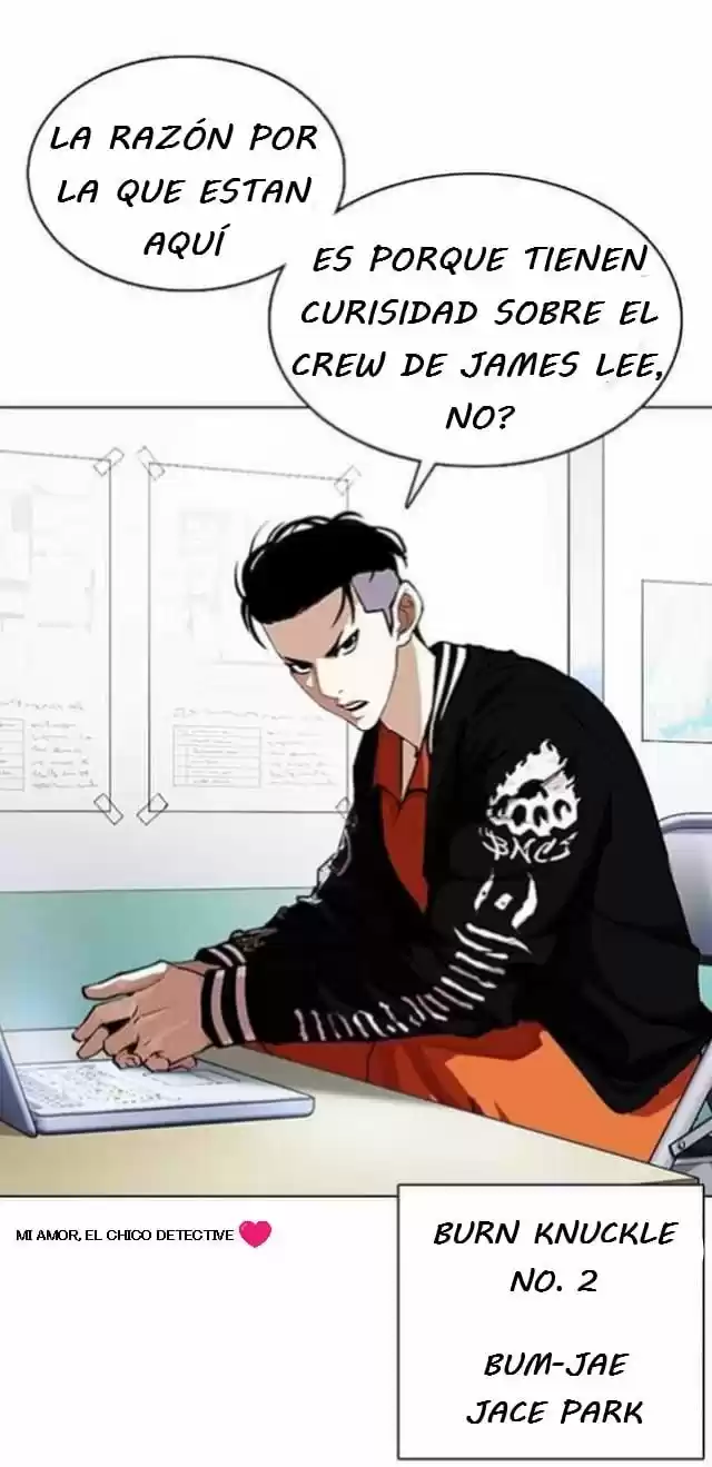 Lookism capítulo 360, página 16