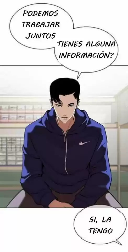 Lookism capítulo 360, página 25