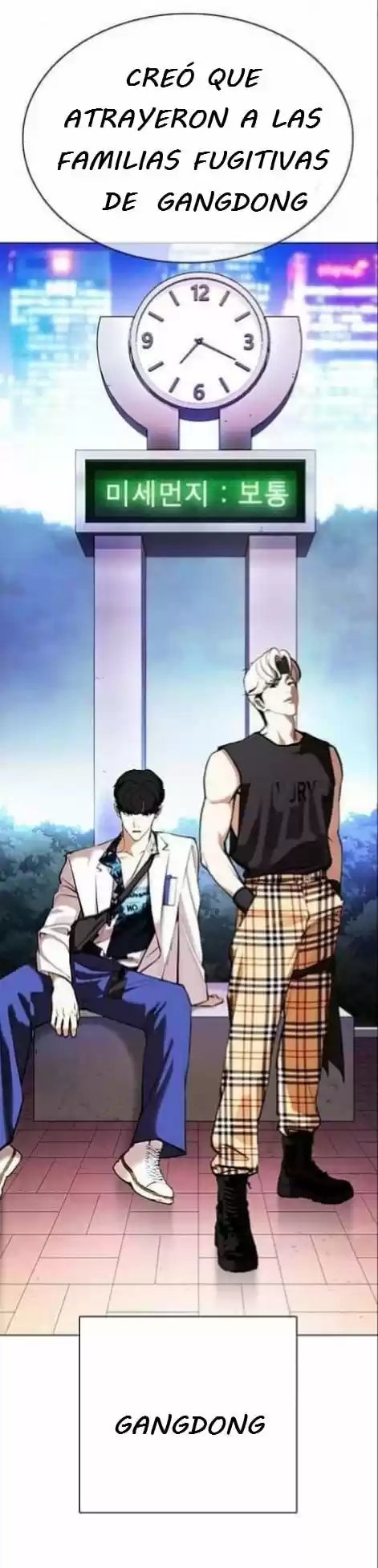 Lookism capítulo 360, página 31
