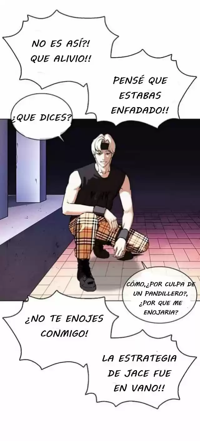 Lookism capítulo 360, página 34