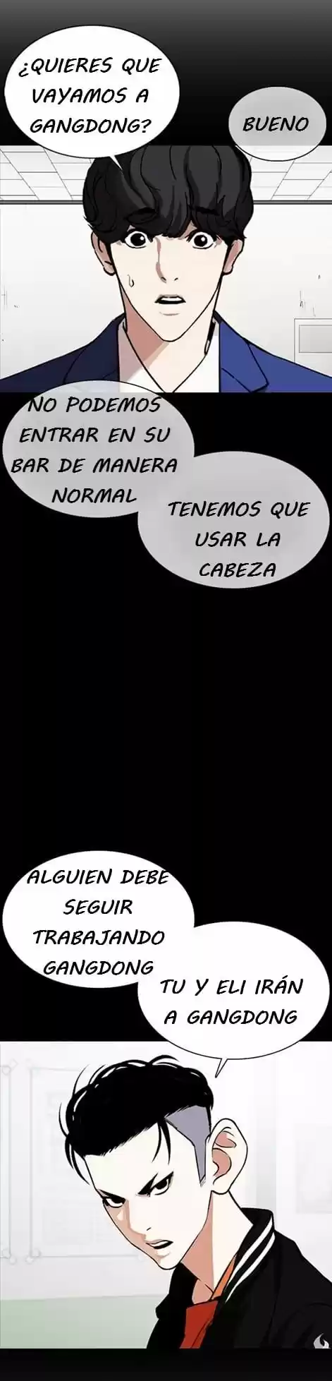 Lookism capítulo 360, página 35