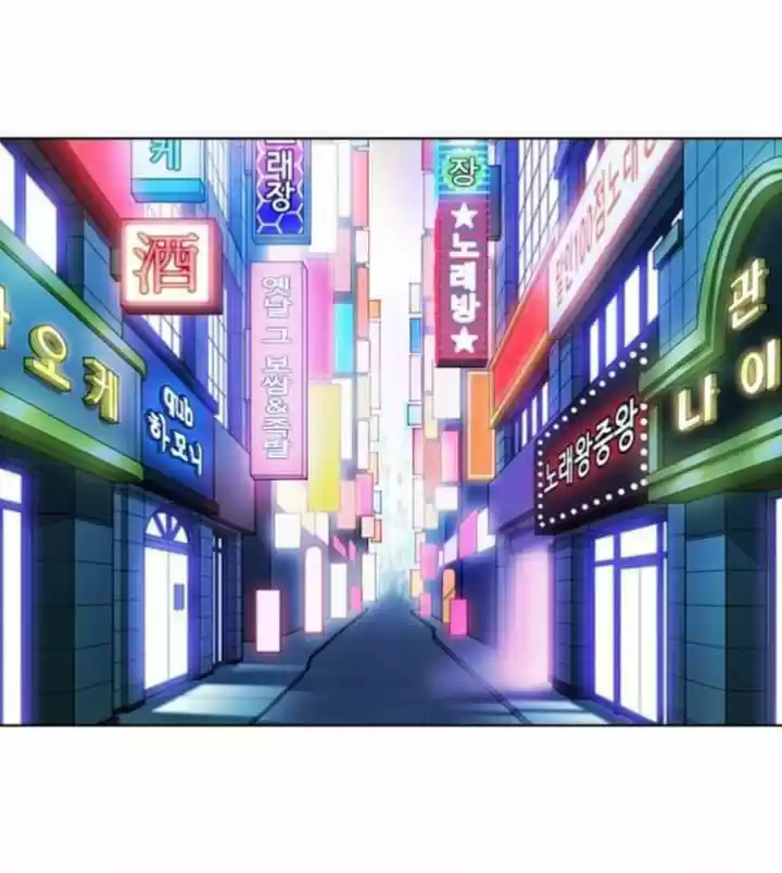 Lookism capítulo 360, página 41
