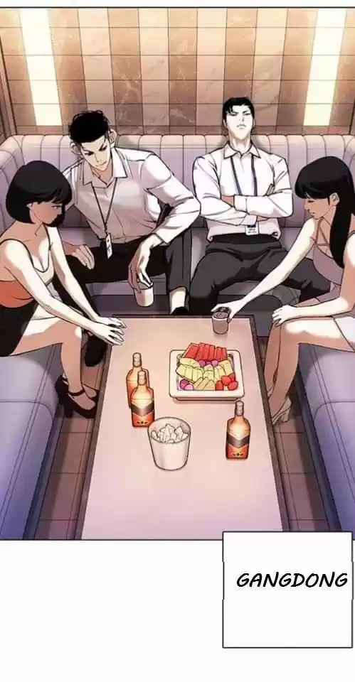 Lookism capítulo 360, página 42