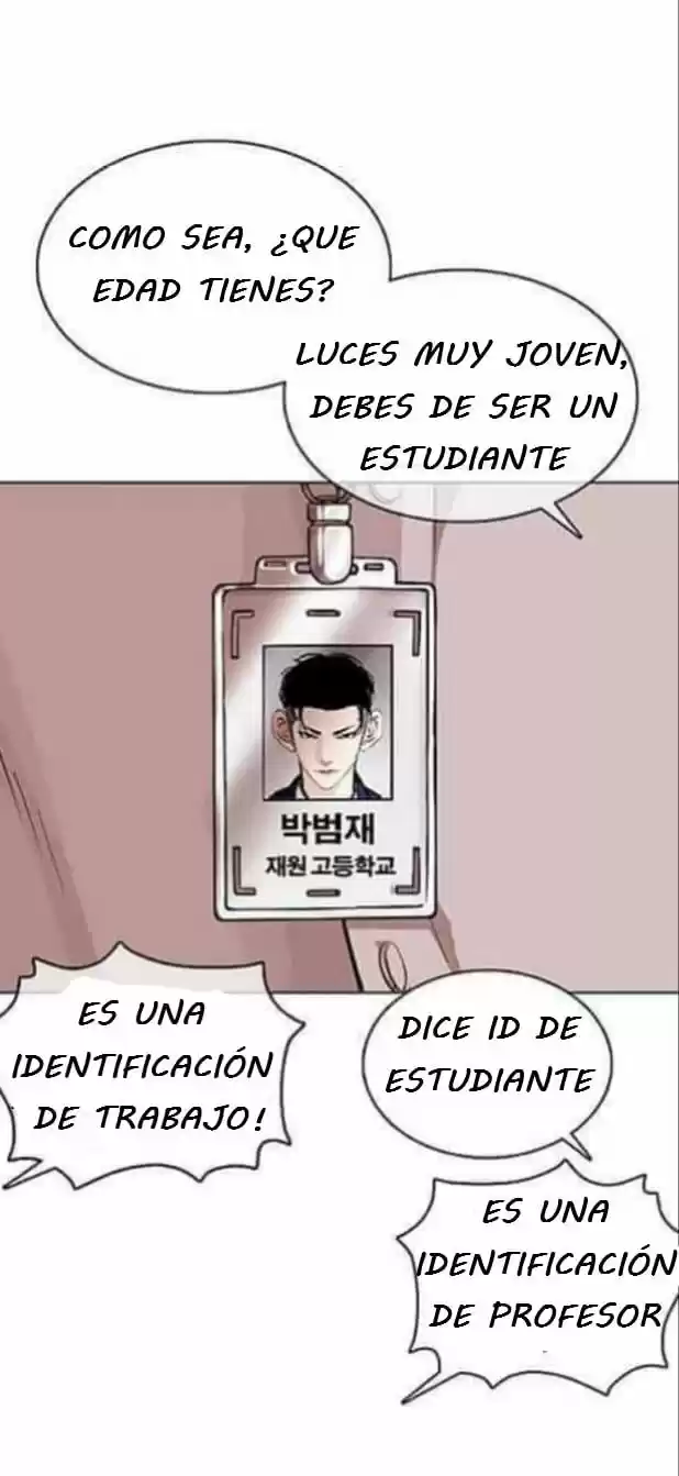 Lookism capítulo 360, página 47