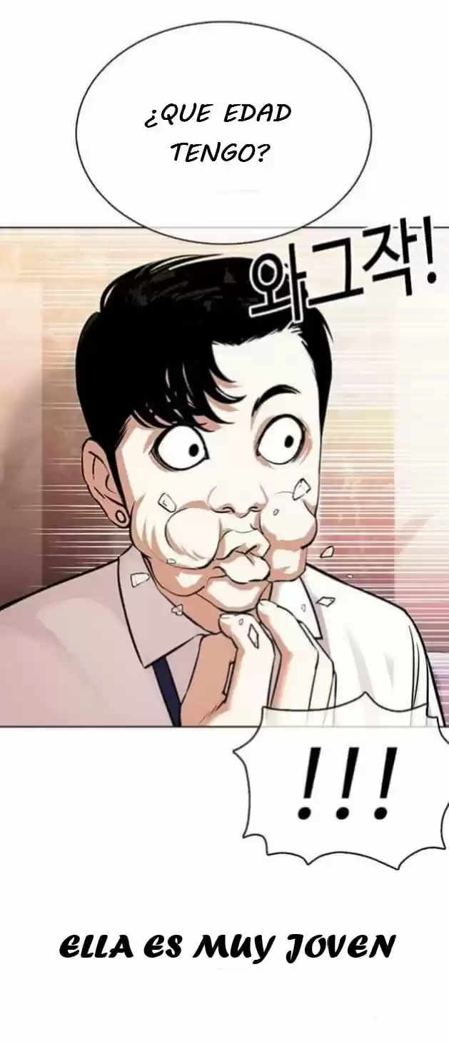 Lookism capítulo 360, página 54
