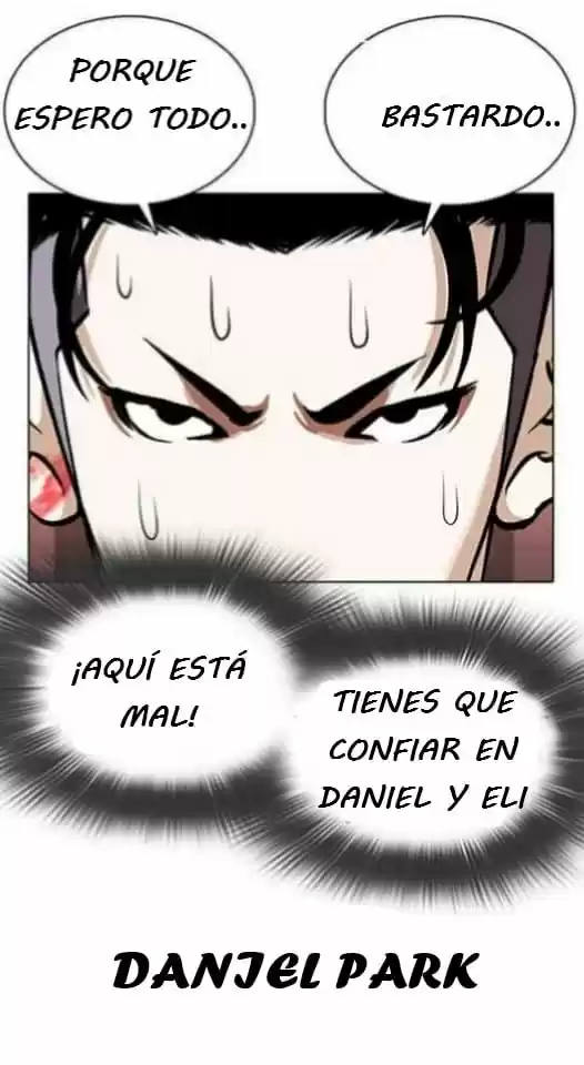 Lookism capítulo 360, página 72