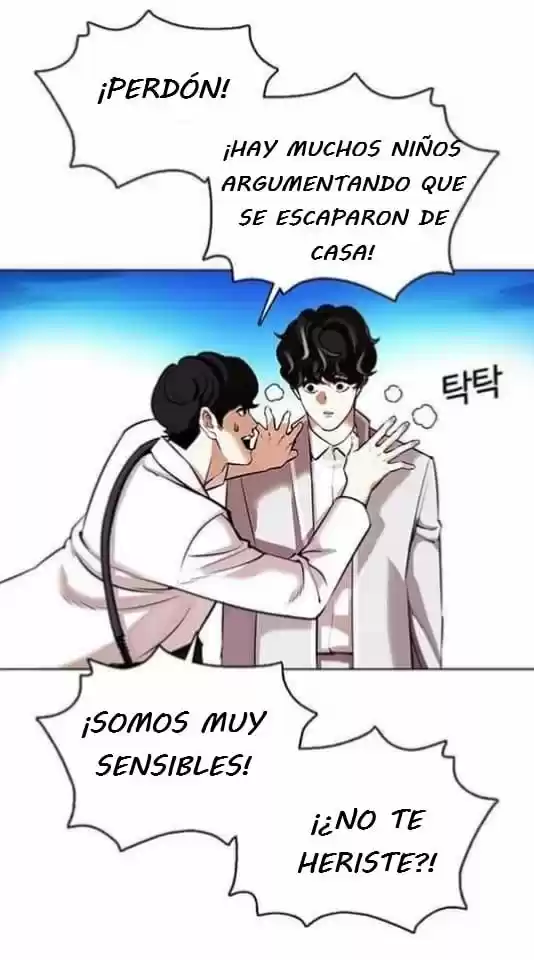 Lookism capítulo 361, página 5