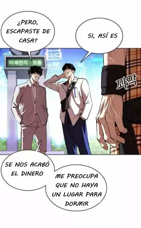 Lookism capítulo 361, página 7