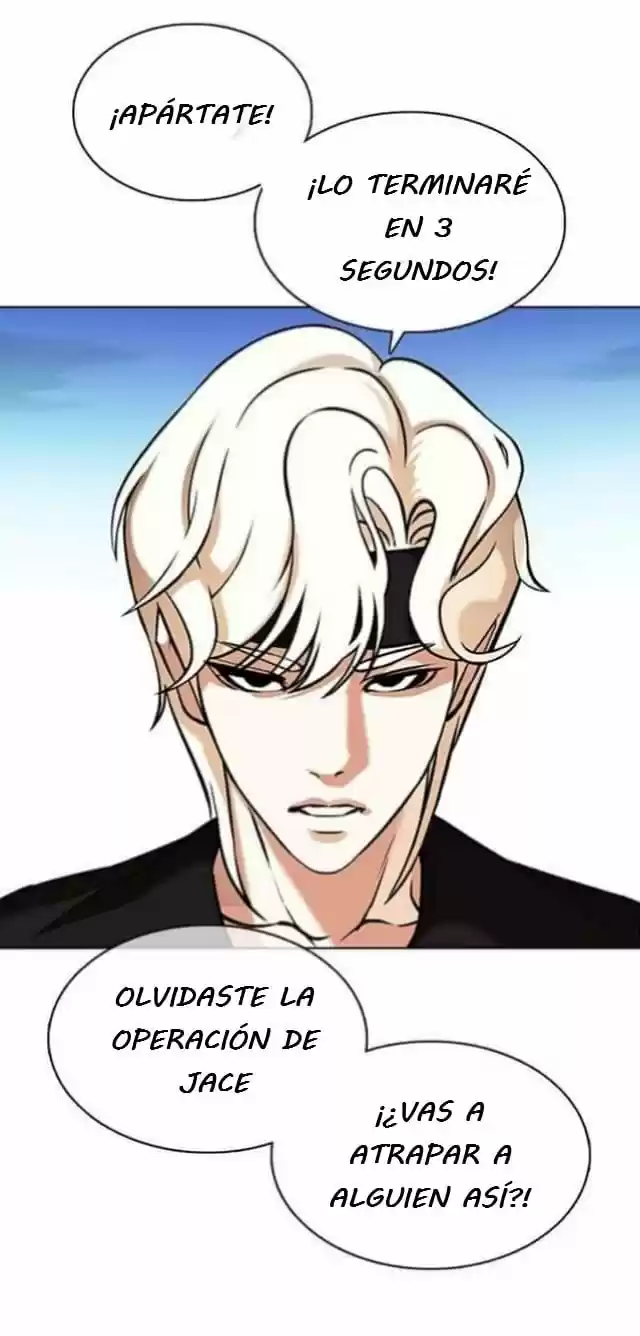 Lookism capítulo 361, página 12