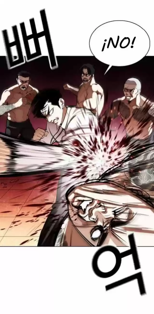 Lookism capítulo 361, página 24