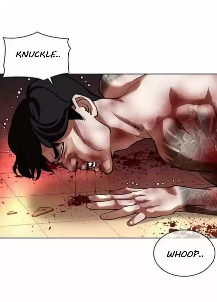 Lookism capítulo 361, página 31