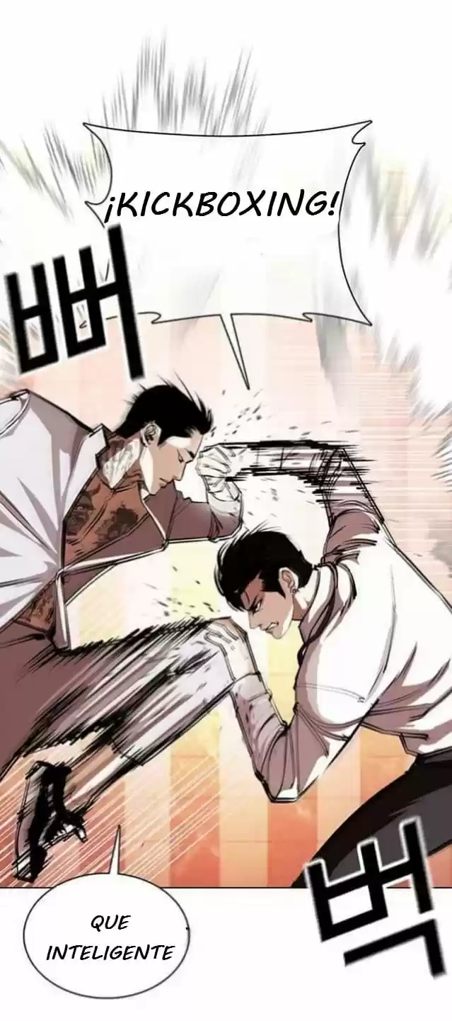 Lookism capítulo 361, página 46