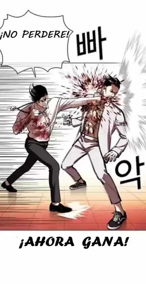 Lookism capítulo 361, página 64