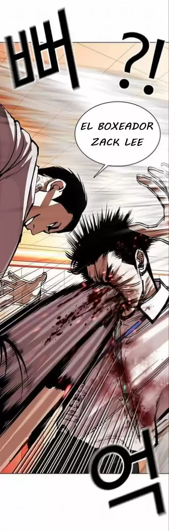Lookism capítulo 361, página 72