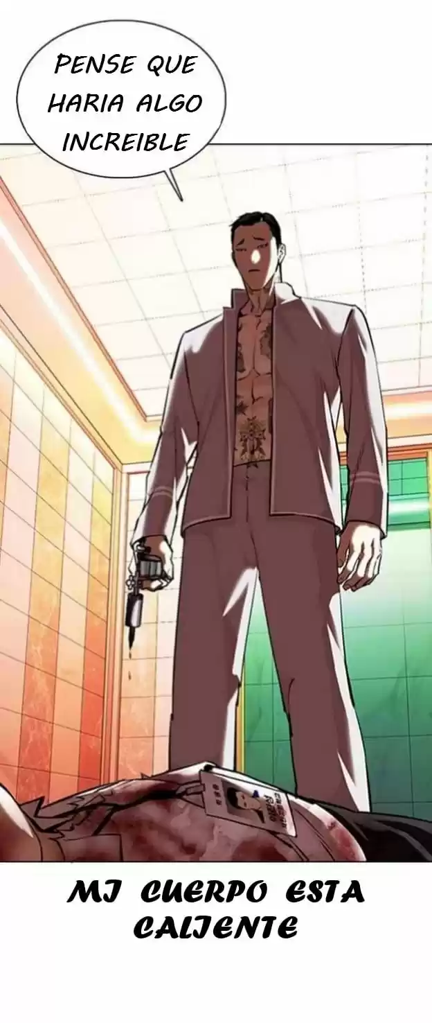 Lookism capítulo 361, página 75