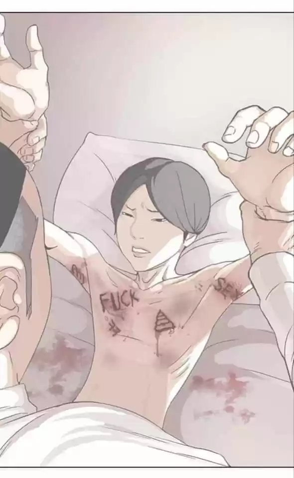 Lookism capítulo 361, página 77