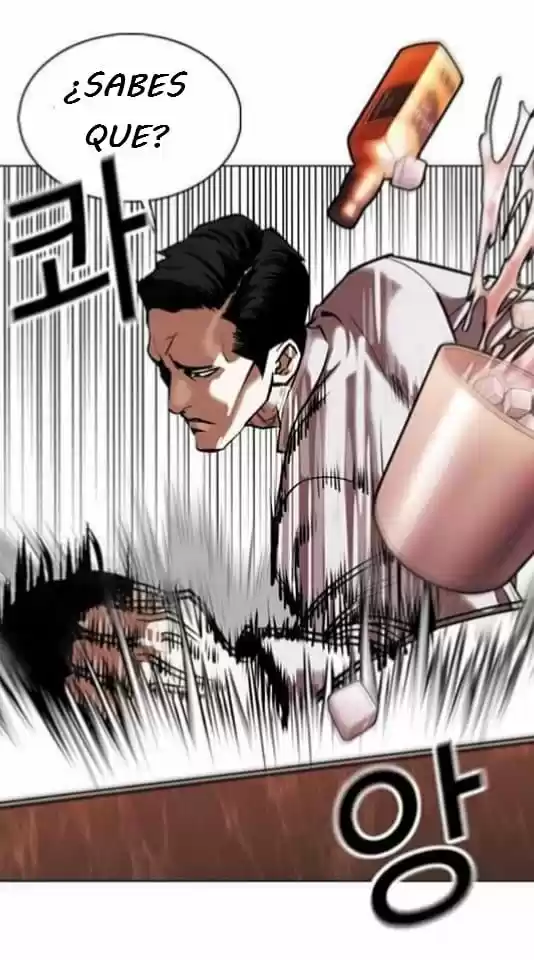 Lookism capítulo 361, página 79