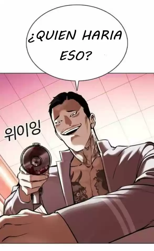 Lookism capítulo 361, página 81