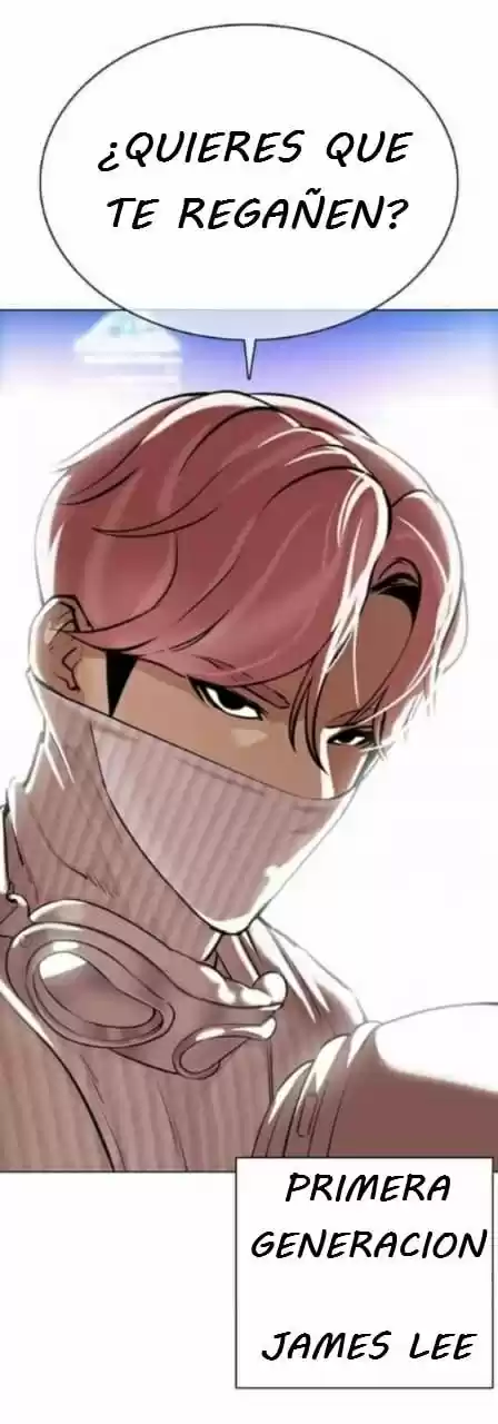 Lookism capítulo 361, página 106