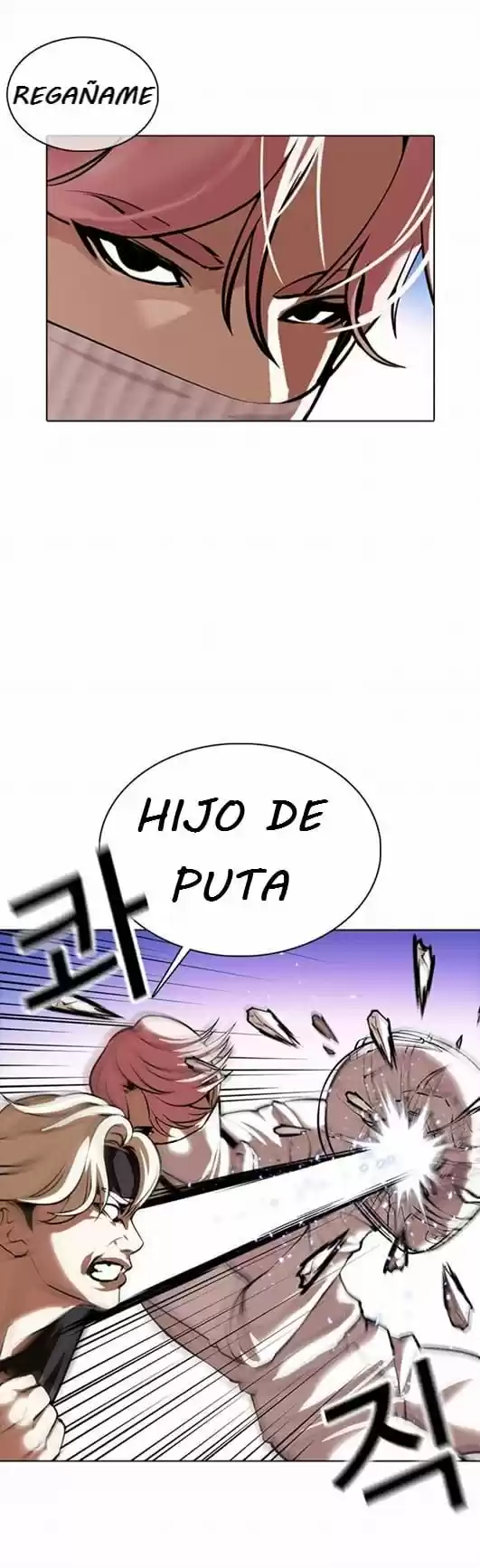 Lookism capítulo 362, página 5