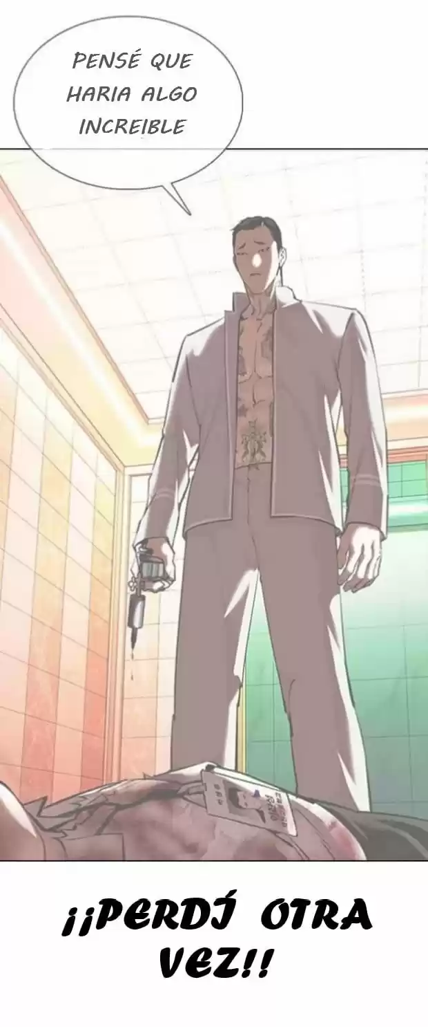 Lookism capítulo 362, página 20