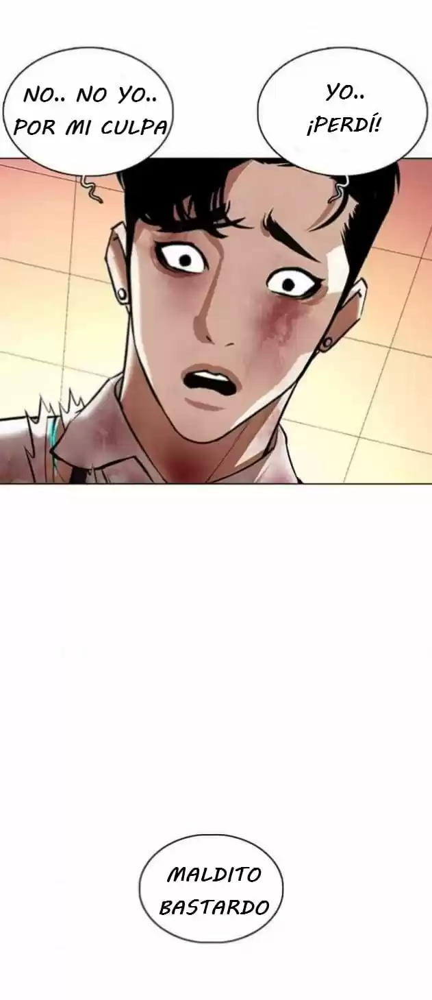 Lookism capítulo 362, página 34