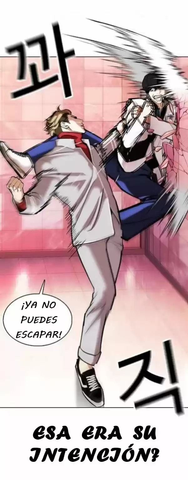 Lookism capítulo 362, página 73