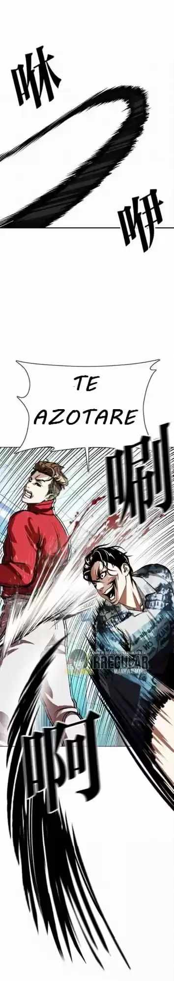 Lookism capítulo 364, página 2