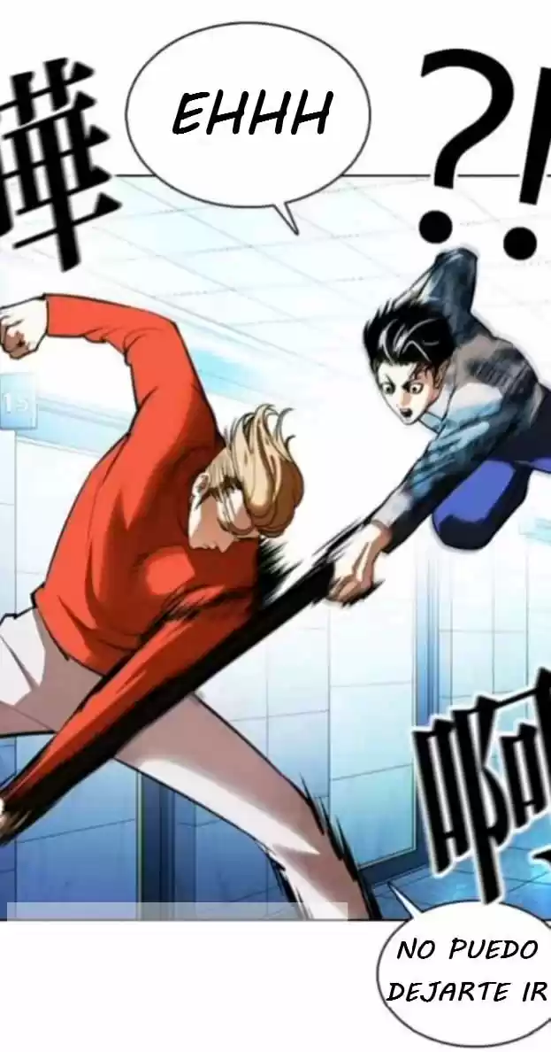 Lookism capítulo 364, página 16
