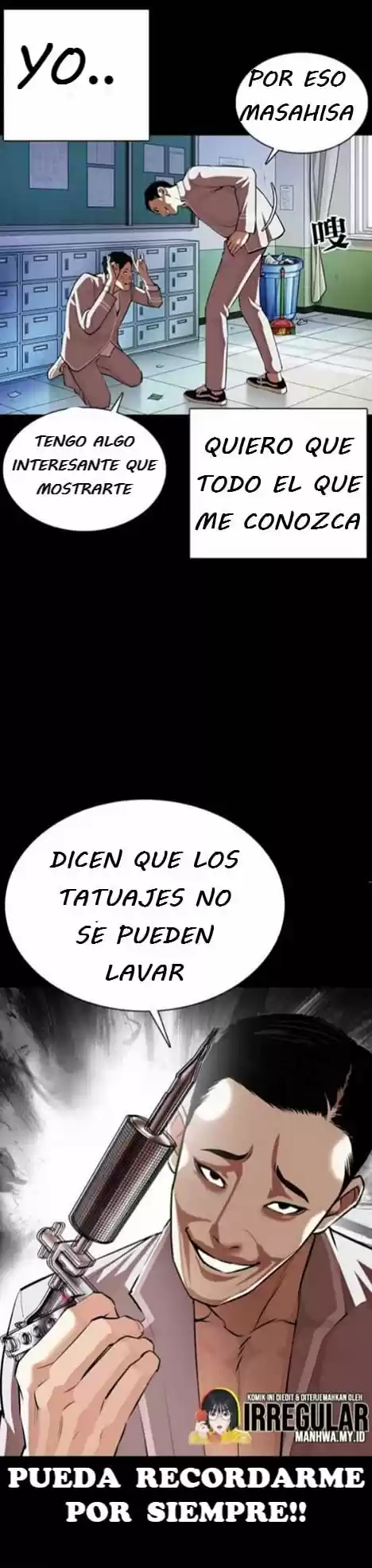 Lookism capítulo 364, página 27