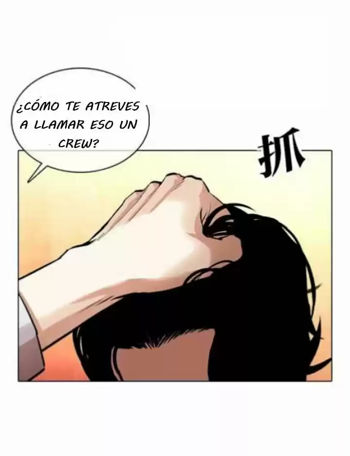 Lookism capítulo 364, página 33