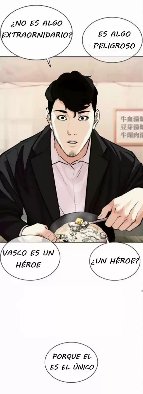 Lookism capítulo 364, página 51