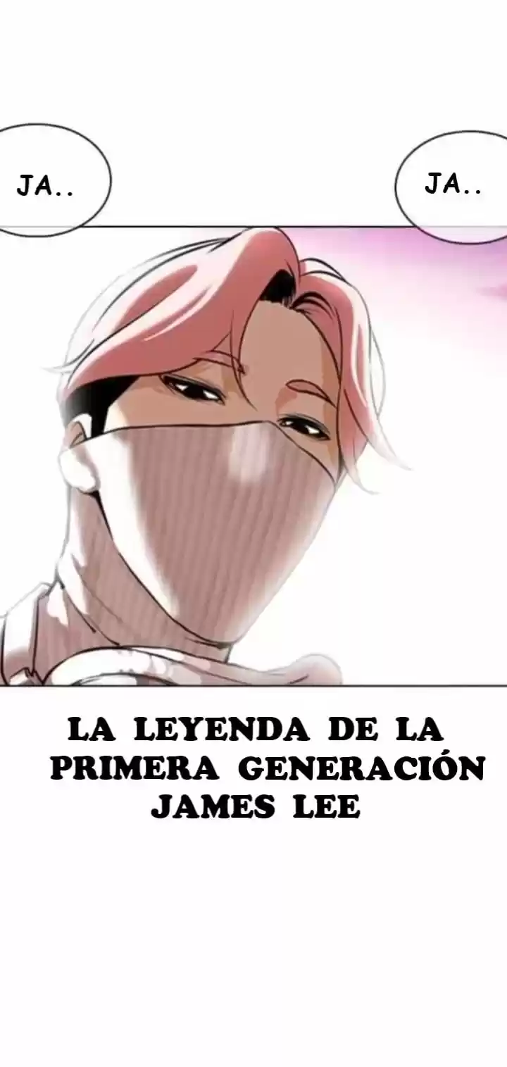 Lookism capítulo 365, página 13