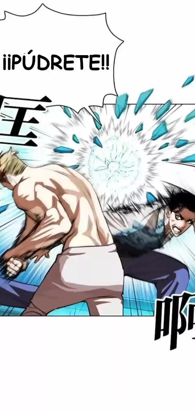 Lookism capítulo 365, página 38