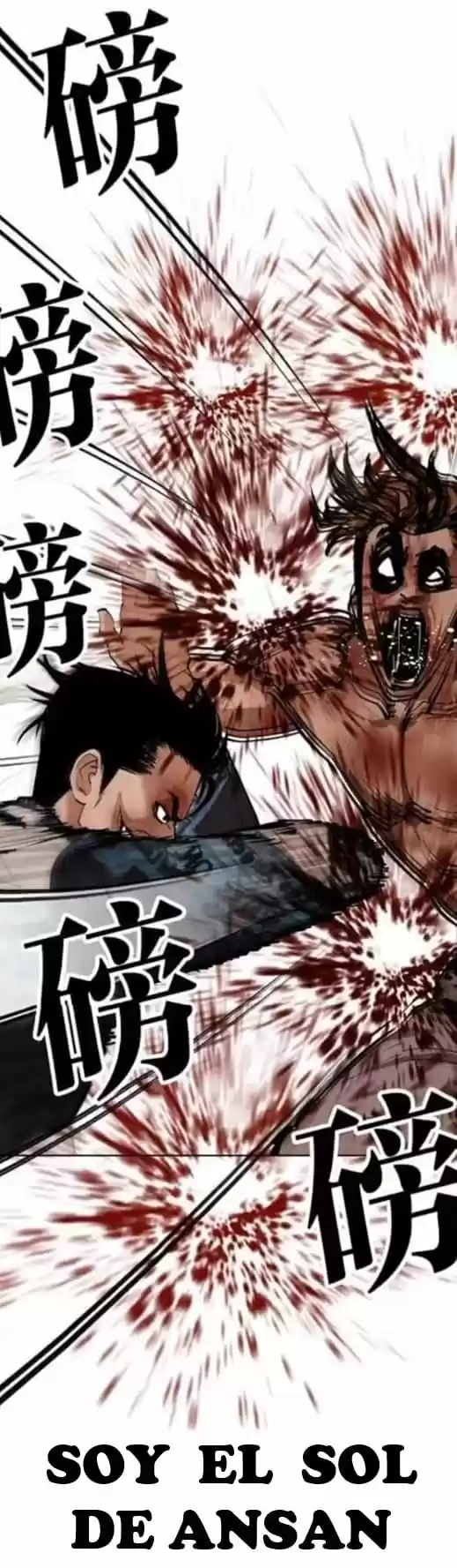 Lookism capítulo 365, página 62