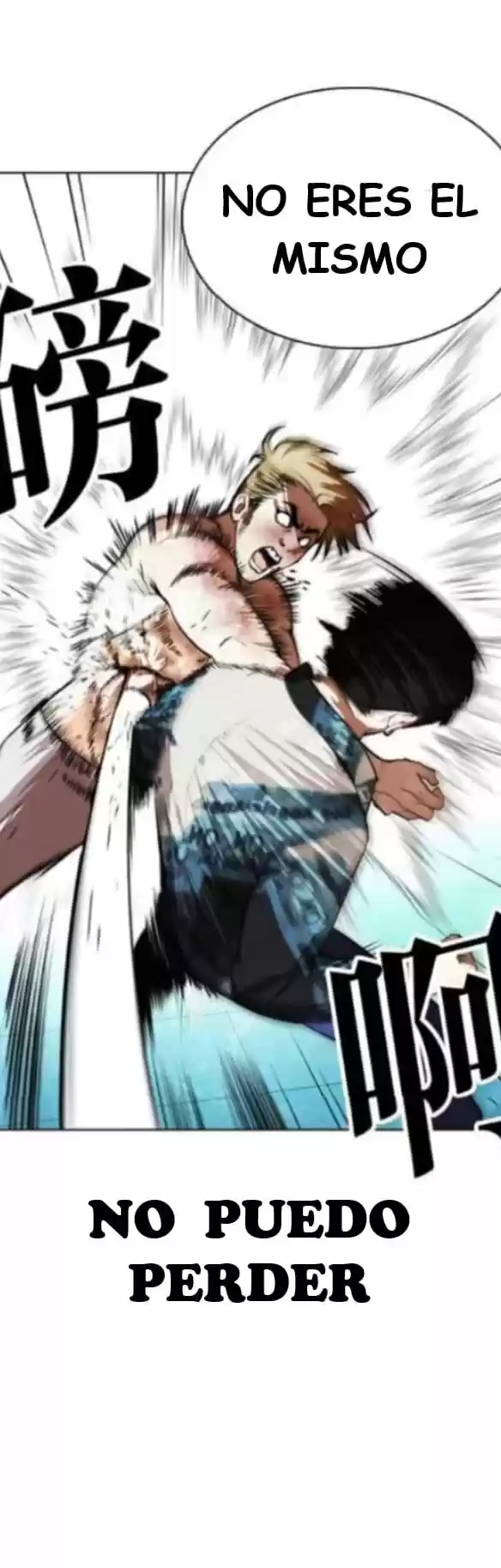 Lookism capítulo 365, página 65
