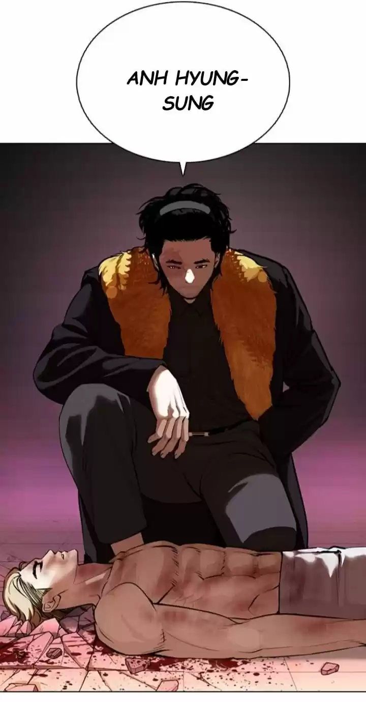 Lookism capítulo 366, página 6