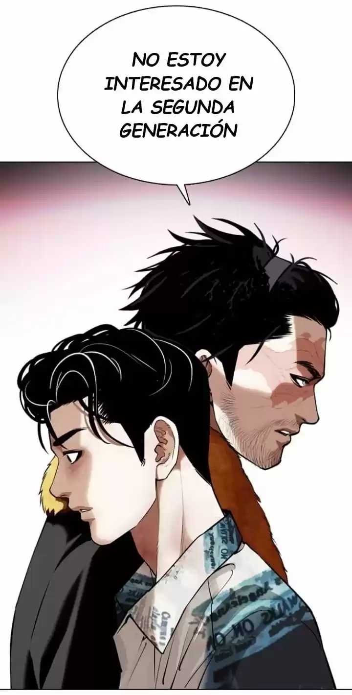 Lookism capítulo 366, página 8