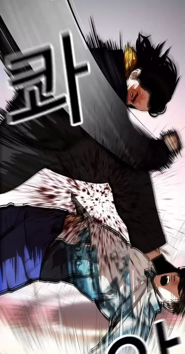 Lookism capítulo 366, página 38