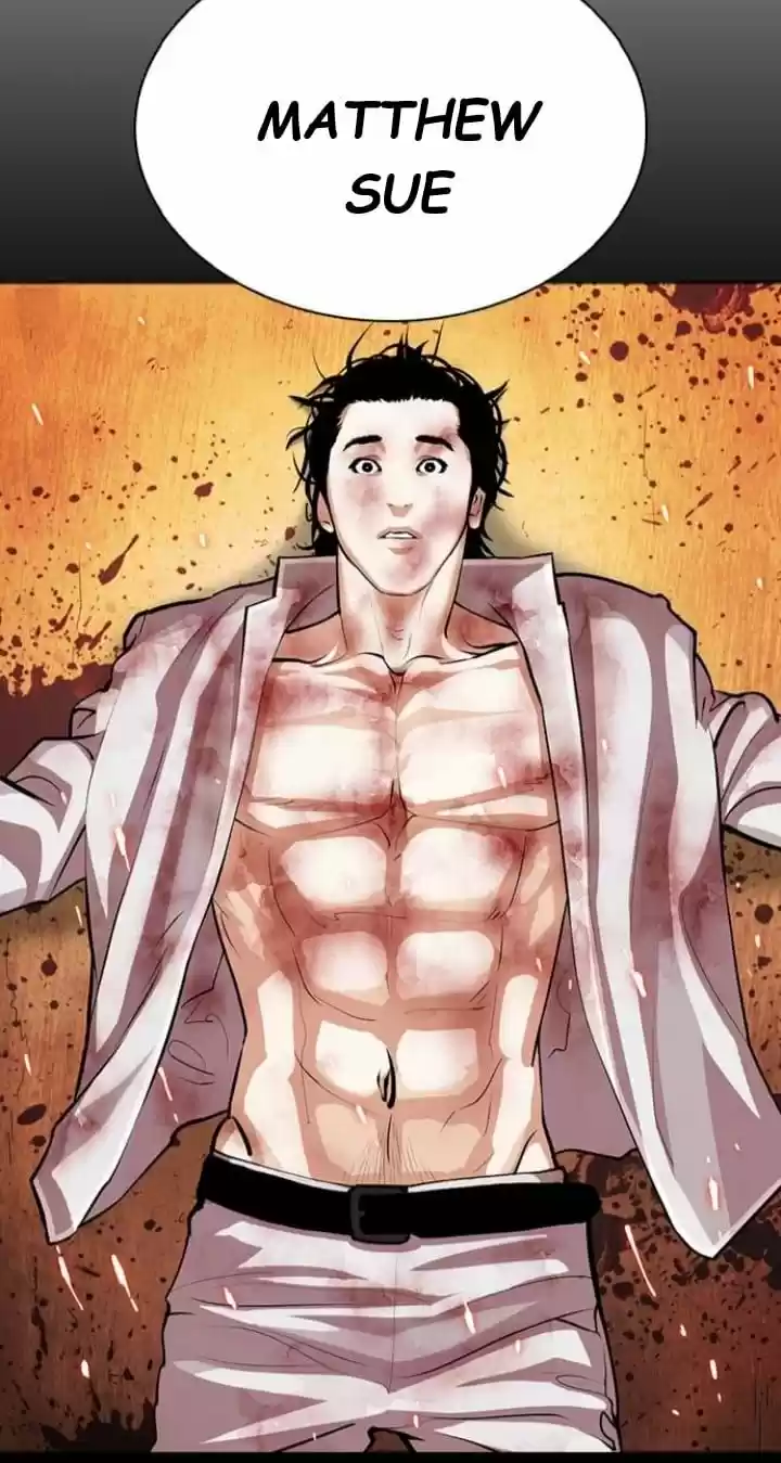 Lookism capítulo 366, página 42