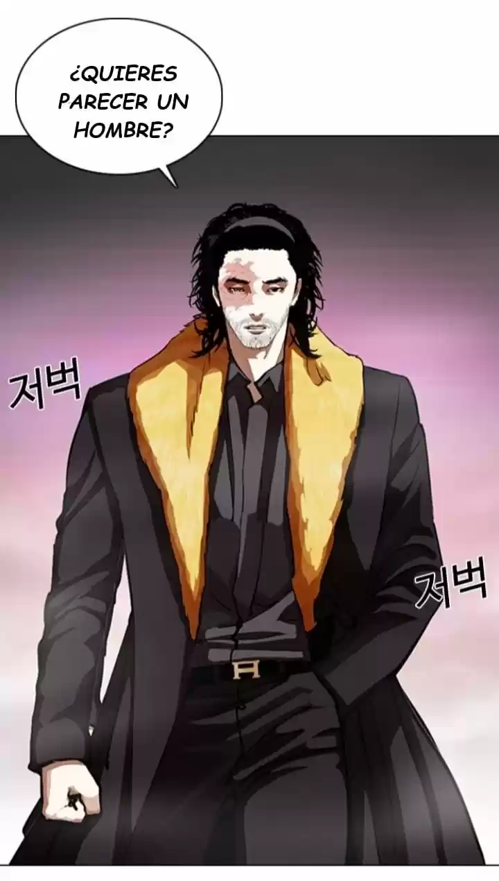 Lookism capítulo 366, página 56