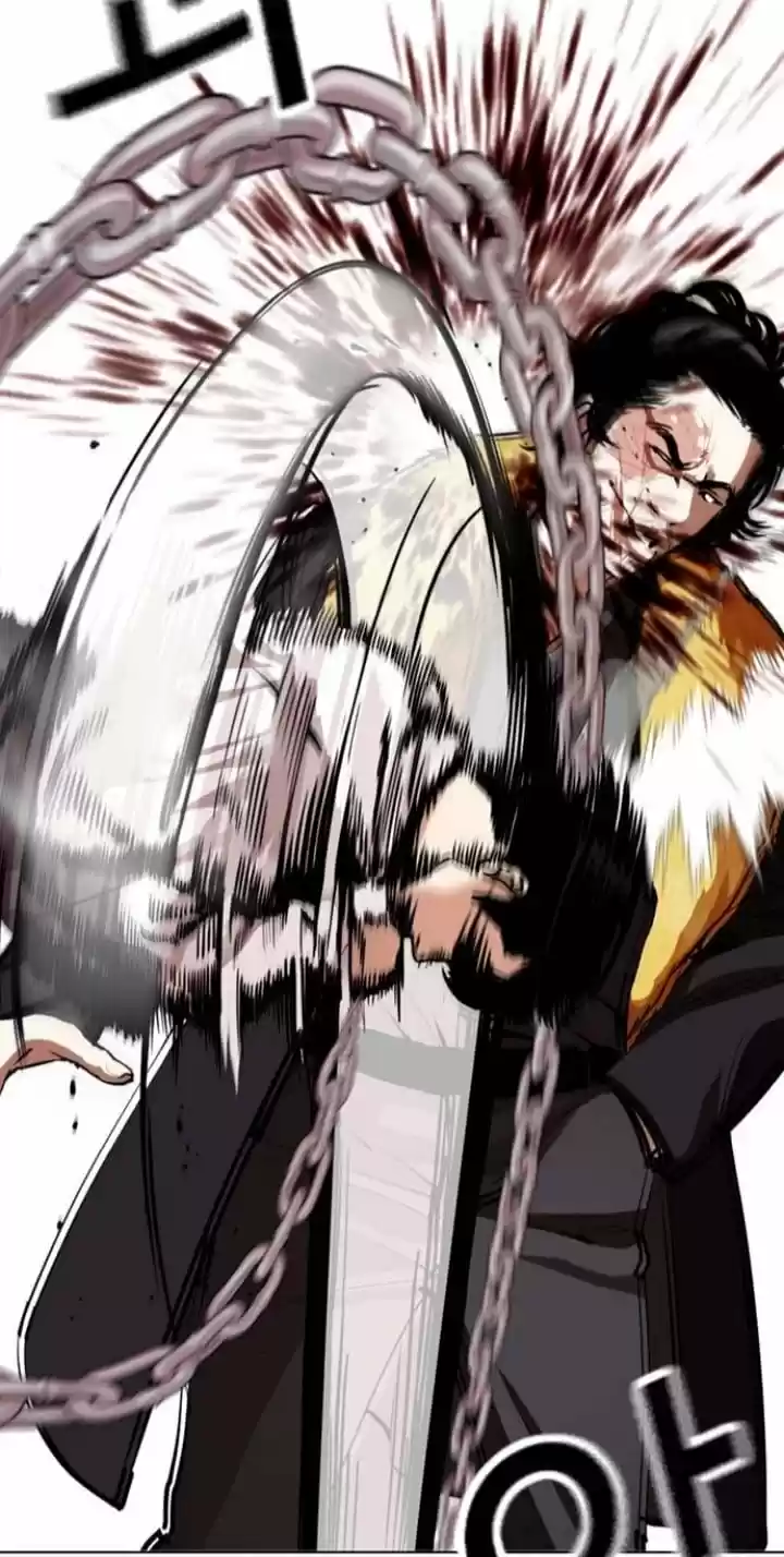 Lookism capítulo 366, página 63