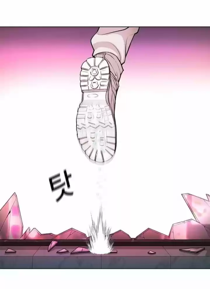 Lookism capítulo 366, página 75