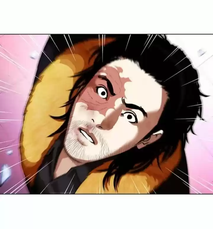 Lookism capítulo 366, página 77